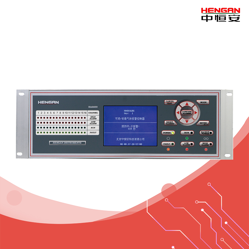 HA6600-01盘装式气体报警控制器