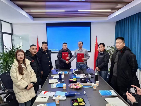 北京中恒安与内蒙古汇中源公司携手合作，共创未来